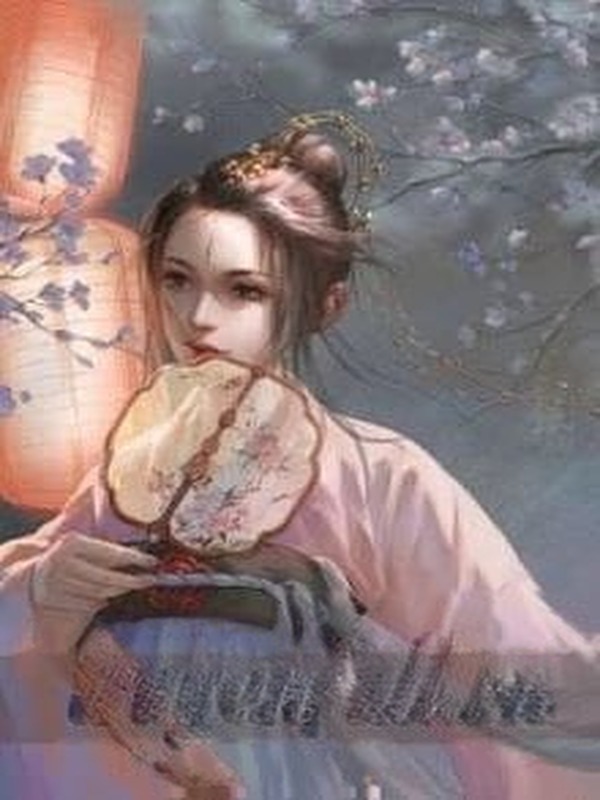 Phượng Khuynh Thiên Lan