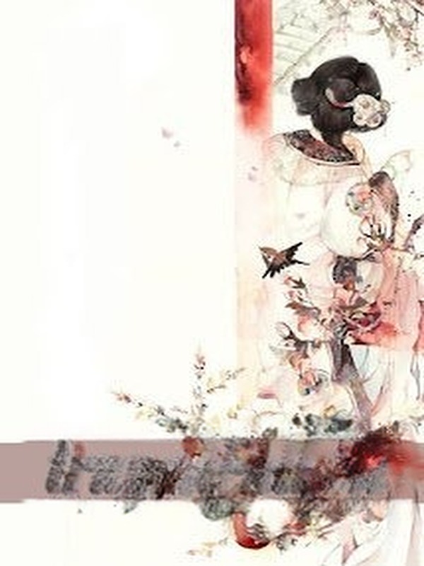 Nhật Ký Chính Thất