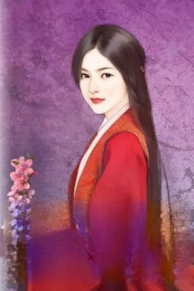 Mạc Đạo Vô Tâm