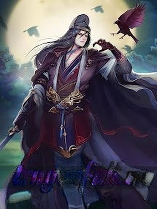 Ma Tôn Đế Vương