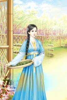 Biết Vị Ký