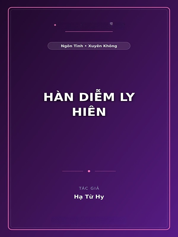 Hàn Diễm Ly Hiên