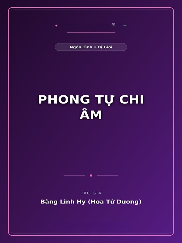 Phong Tự Chi Âm