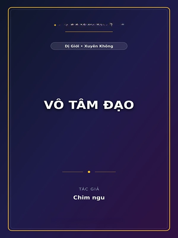 Vô Tâm Đạo