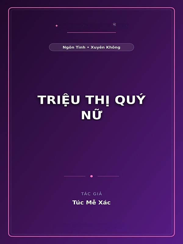 Triệu Thị Quý Nữ