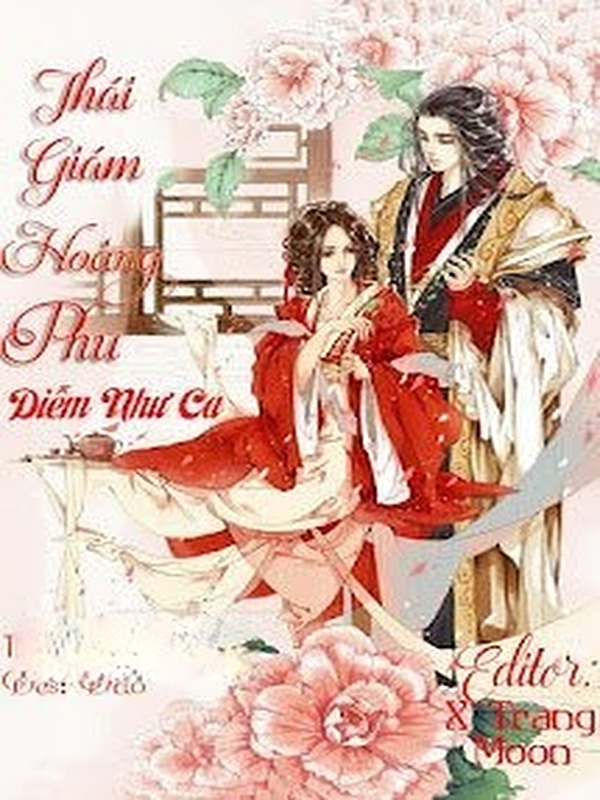 Thái Giám Hoàng Phu