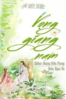 Vọng Giang Nam