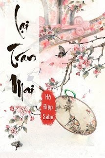 Lại Trán Mai