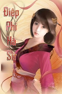 Điệp Phi Hà Sứ