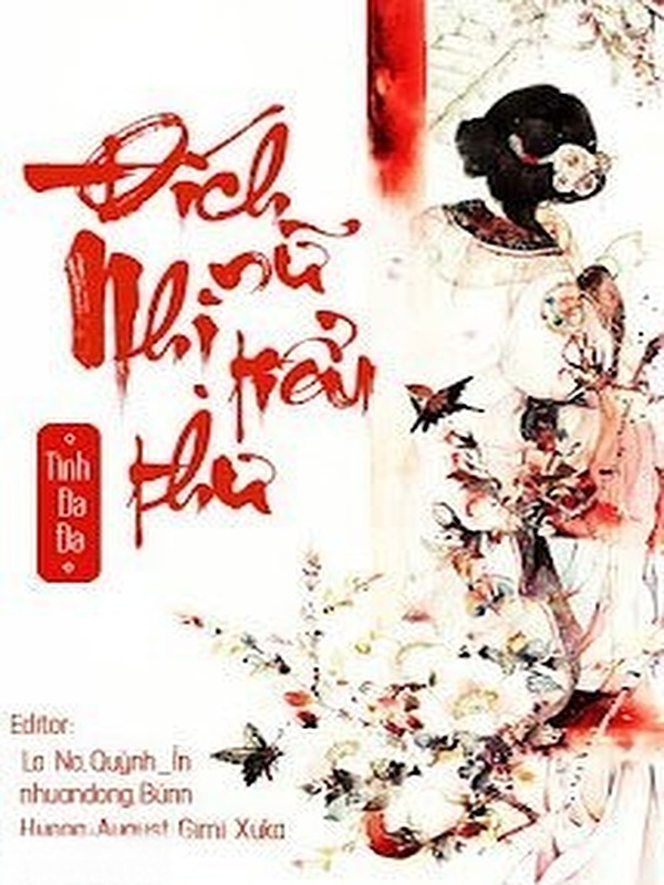 Đích Nữ Nhị Tiểu Thư