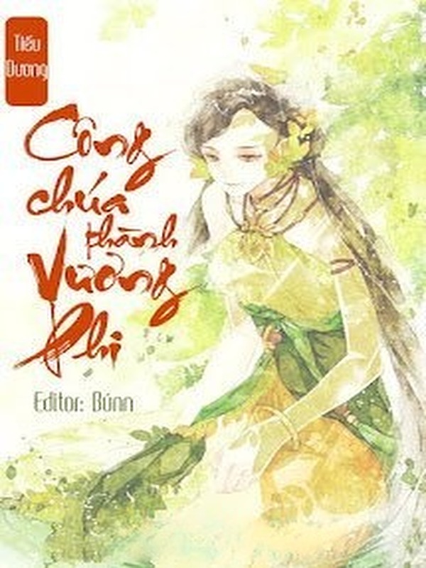 Công Chúa Thành Vương Phi