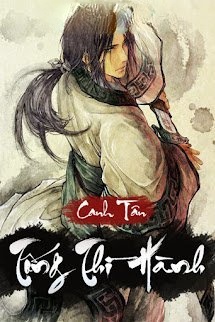 Tống Thì Hành