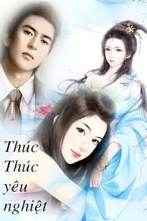 Thúc Thúc Yêu Nghiệt Đừng Đến Gần