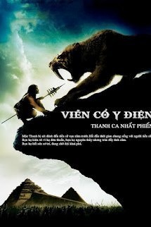 Viễn Cổ Y Điện
