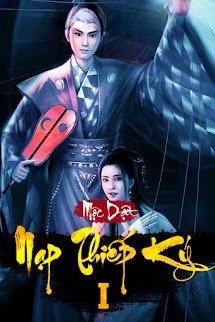 Nạp Thiếp Ký I