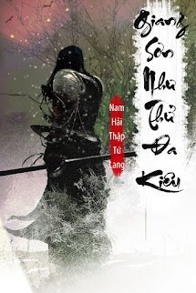 Giang Sơn Như Thử Đa Kiêu