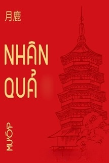 Nhân Quả