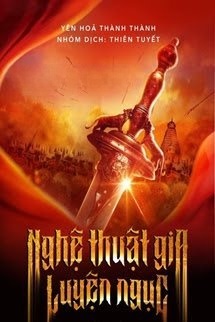 Nghệ Thuật Gia Luyện Ngục