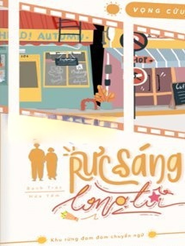 Rực Sáng Lòng Tôi