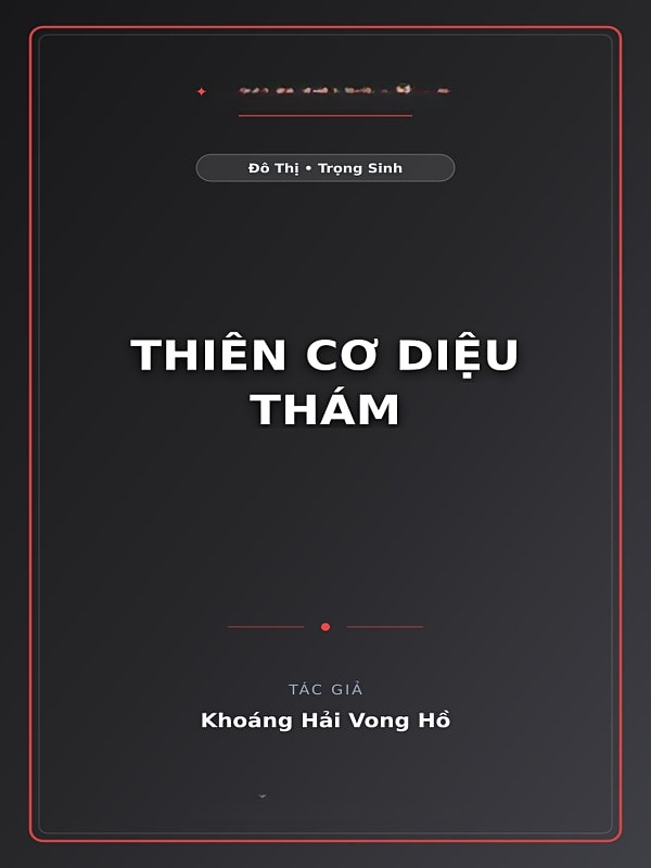 Thiên Cơ Diệu Thám