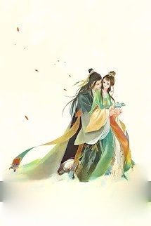 Thế Tử Gia Sủng Thê Hằng Ngày