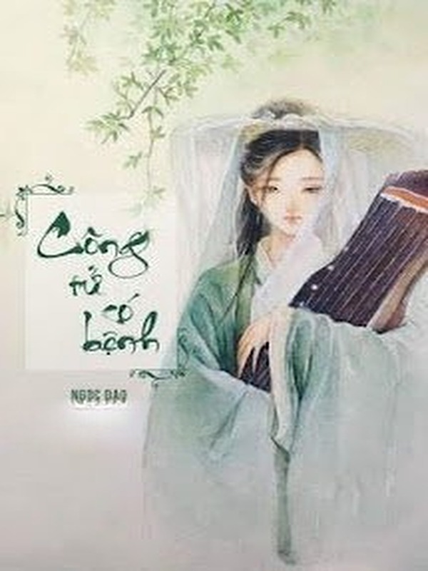 Công Tử Có Bệnh