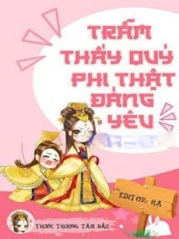 Trẫm Thấy Quý Phi Thật Đáng Yêu