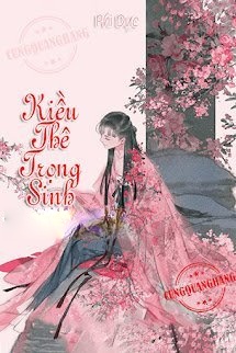 Kiều Thê Trọng Sinh