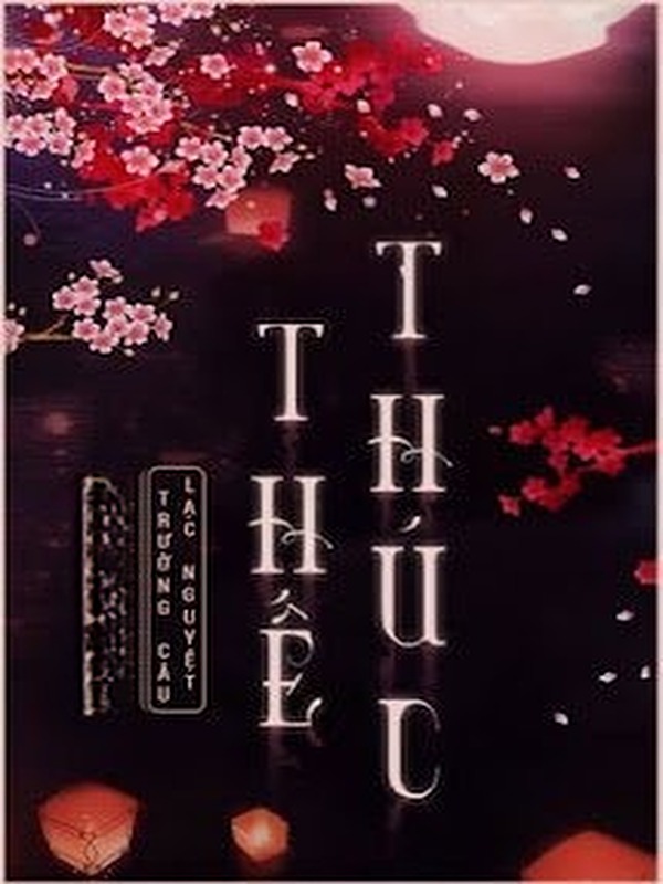 Thế Thúc