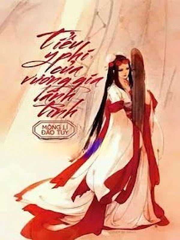 Tiểu Y Phi Của Vương Gia Lãnh Tình