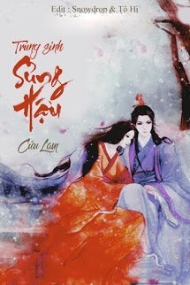 Trùng Sinh Sủng Hậu