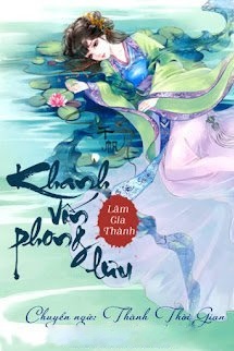 Khanh Vốn Phong Lưu