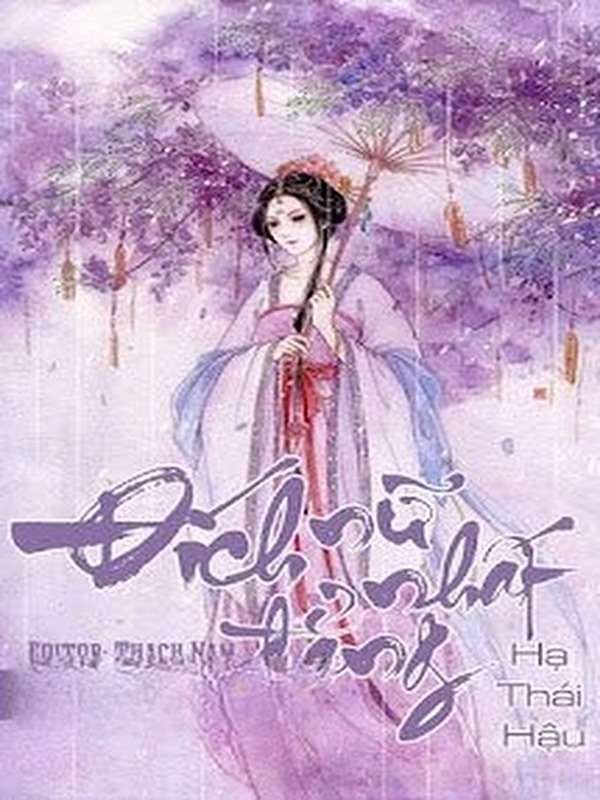 Đích Nữ Nhất Đẳng