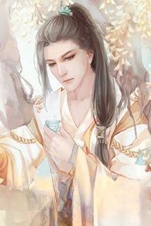 Túng Sủng Kim Bài Yêu Hậu