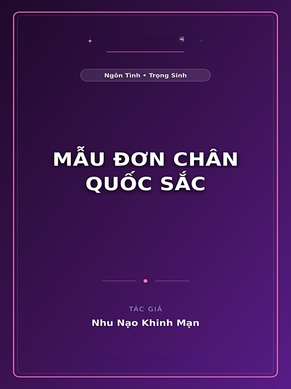 Mẫu Đơn Chân Quốc Sắc