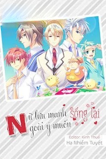 Nữ Lưu Manh Sống Lại Ngoài Ý Muốn
