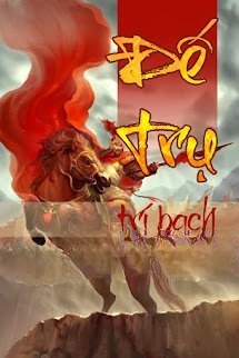 Đế Trụ