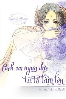 Cách Xa Ngựa Đực, Tự Ta Làm Lên