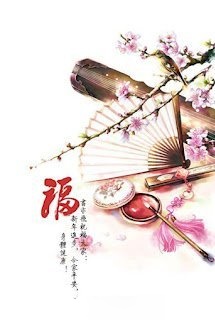 Thế Hôn