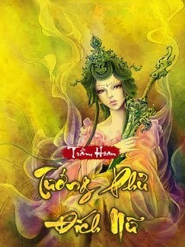 Tướng Phủ Đích Nữ