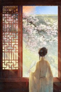 Thế Xuân Phong - Dung Bất Năng