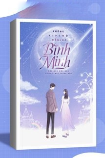 Không Kịp Chờ Đến Lúc Bình Minh