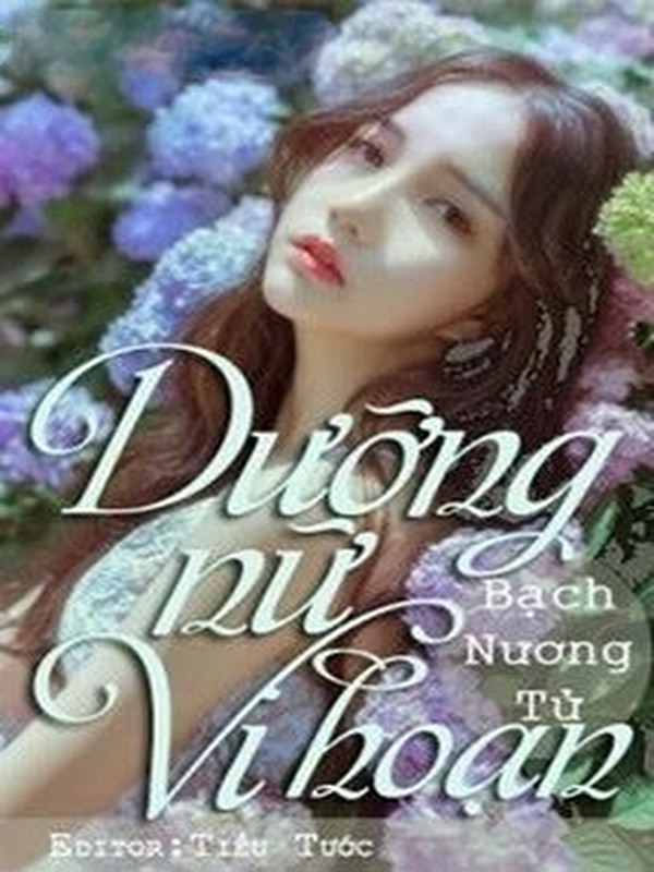 Dưỡng Nữ Vi Hoạn