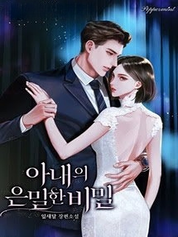 Bảo Bối Đáng Yêu: Daddy Mau Tránh Xa Mẹ Ra!