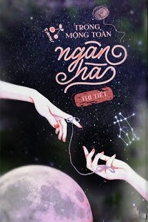 Trong Mộng Toàn Ngân Hà