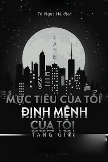 Mục Tiêu Của Tôi, Định Mệnh Của Tôi