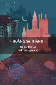 Hoàng Sa Thành (Lâu Đài Cát)/ Từ Đây Trong Tim Tôi Có Một Người