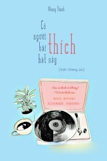 Có Người Thích Bài Hát Này