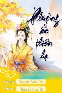 Phượng Ẩn Thiên Hạ