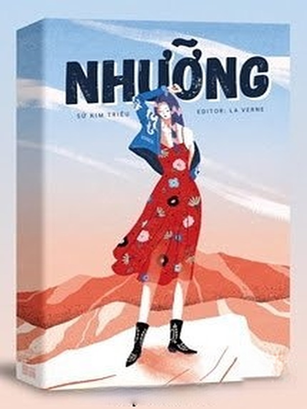 Nhưỡng